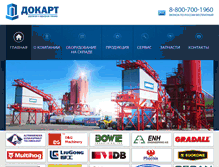 Tablet Screenshot of dokartspb.ru
